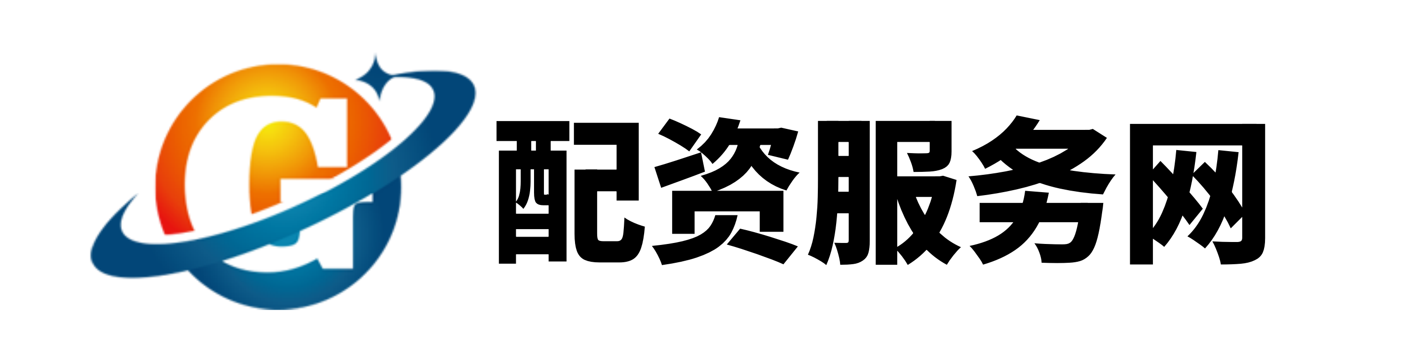 嘉汇优配